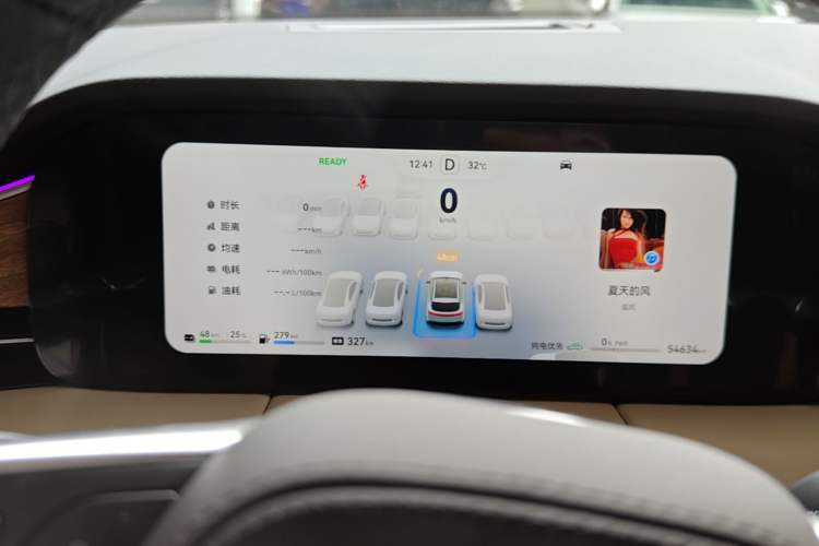 Used Hima AITO M5 2023 Extended-Range Four-Wheel Drive Intelligent Driving Version Instrument Cluster