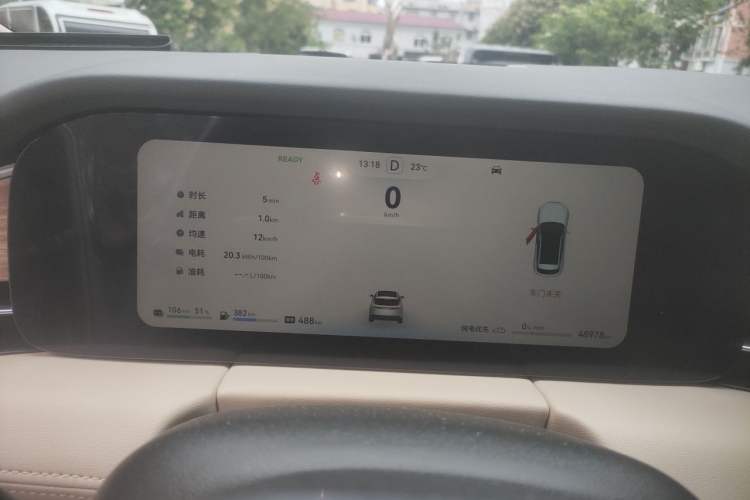 Used Hima AITO M5 2023 Extended-Range Four-Wheel Drive Standard Edition Instrument Cluster
