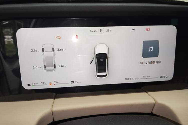 Used Hima AITO M5 2023 Extended-Range Four-Wheel Drive Intelligent Driving Version Instrument Cluster
