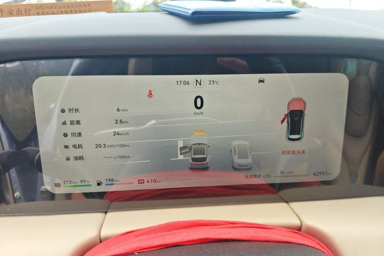 Used Hima AITO M5 2023 Extended-Range Rear-Drive Intelligent Driving Version Instrument Cluster