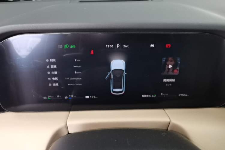 Used Hima AITO M5 2023 Extended-Range Four-Wheel Drive Intelligent Driving Version Instrument Cluster