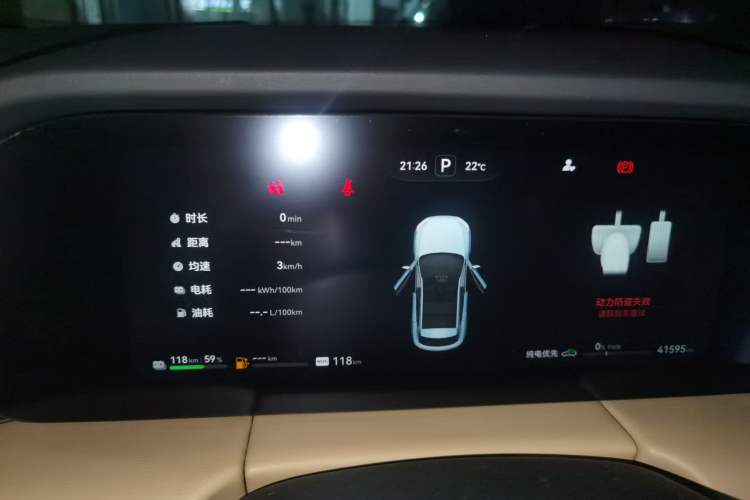 Used Hima AITO M5 2023 Extended-Range Four-Wheel Drive Intelligent Driving Version Instrument Cluster