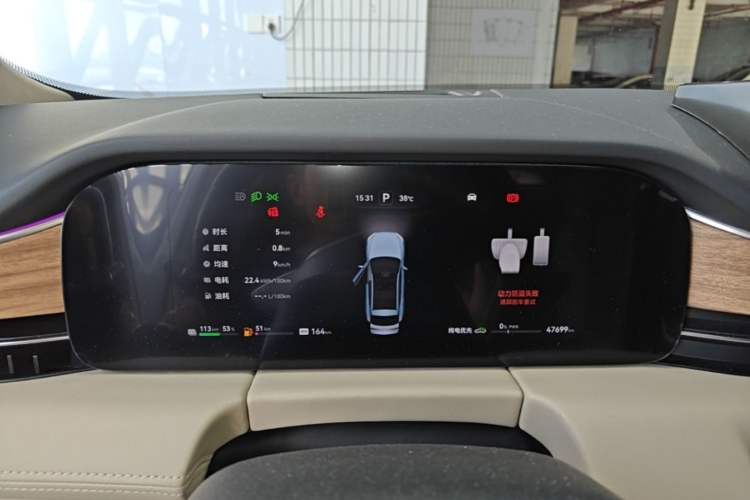 Used Hima AITO M5 2023 Extended-Range Four-Wheel Drive Intelligent Driving Version Instrument Cluster