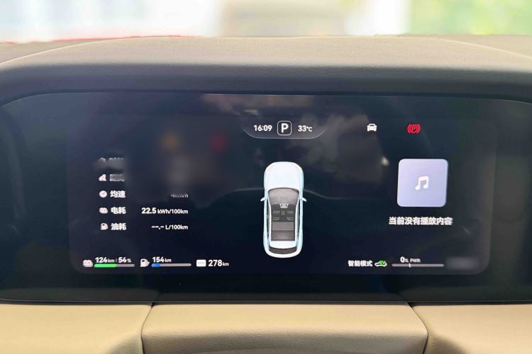 Used Hima AITO M5 2023 Extended-Range Four-Wheel Drive Intelligent Driving Version Interior 5