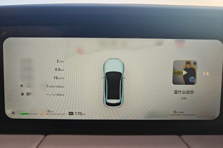 Used Hima AITO M5 2023 Extended-Range Rear-Drive Standard Version Interior 7