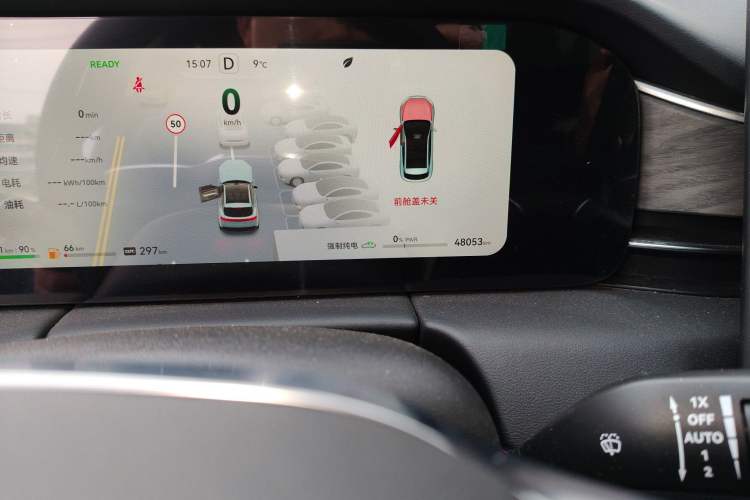 Used Hima AITO M5 2023 Extended-Range Rear-Drive Intelligent Driving Version Odometer Close Up