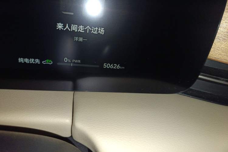 Used Hima AITO M5 2023 Extended-Range Rear-Drive Intelligent Driving Version Odometer Close Up