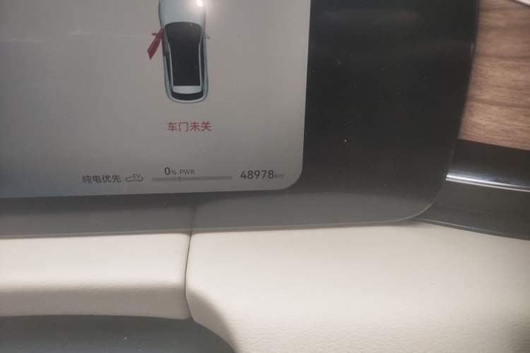 Used Hima AITO M5 2023 Extended-Range Four-Wheel Drive Standard Edition Odometer Close Up