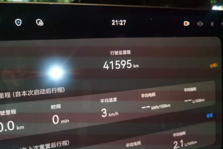 Used Hima AITO M5 2023 Extended-Range Four-Wheel Drive Intelligent Driving Version Odometer Close Up