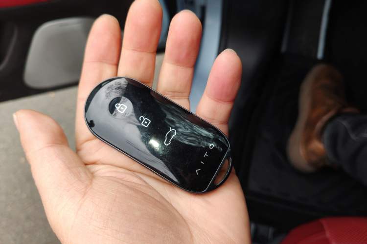 Used Hima AITO M5 2023 Extended-Range Rear-Drive Intelligent Driving Version Vehicle Key