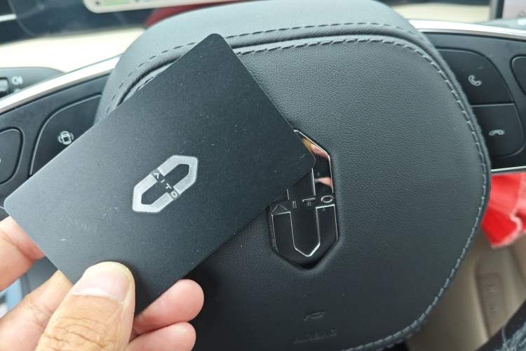 Used Hima AITO M5 2023 Extended-Range Rear-Drive Intelligent Driving Version Vehicle Key