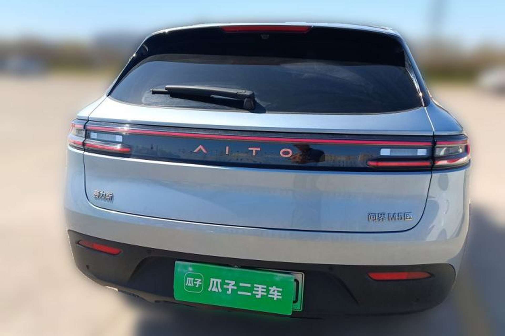 Used Hima AITO M5 2023 All-Electric Rear-Drive Standard Edition Rear