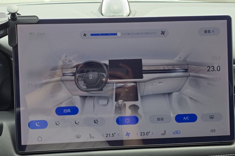 Used Hima AITO M5 2023 Pure Electric Rear-Drive Intelligent Driving Version Audio And AC Panel