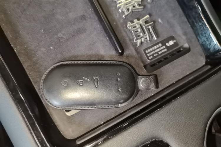 Used Hima AITO M5 2023 Pure Electric Rear-Drive Intelligent Driving Version Vehicle Key