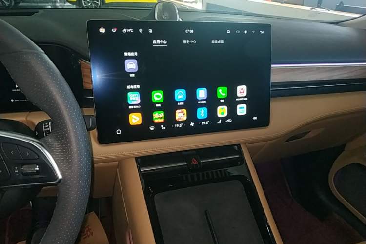Used Hima AITO M5 2023 Pure Electric Rear-Drive Intelligent Driving Version Audio And AC Panel