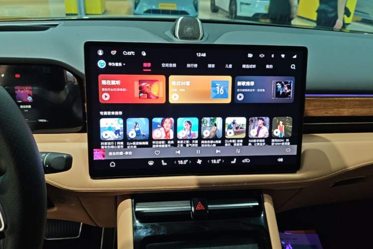 Used Hima AITO M5 2023 Extended-Range Four-Wheel Drive Intelligent Driving Version Audio And AC Panel