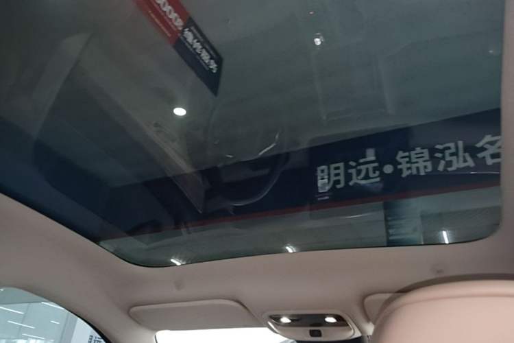Used Hima AITO M5 2023 Extended-Range Four-Wheel Drive Intelligent Driving Version Headliner