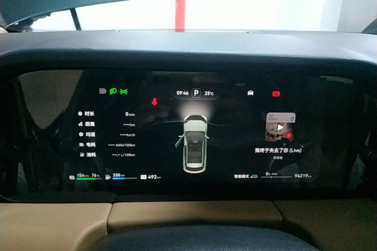 Used Hima AITO M5 2023 Extended-Range Four-Wheel Drive Intelligent Driving Version Instrument Cluster