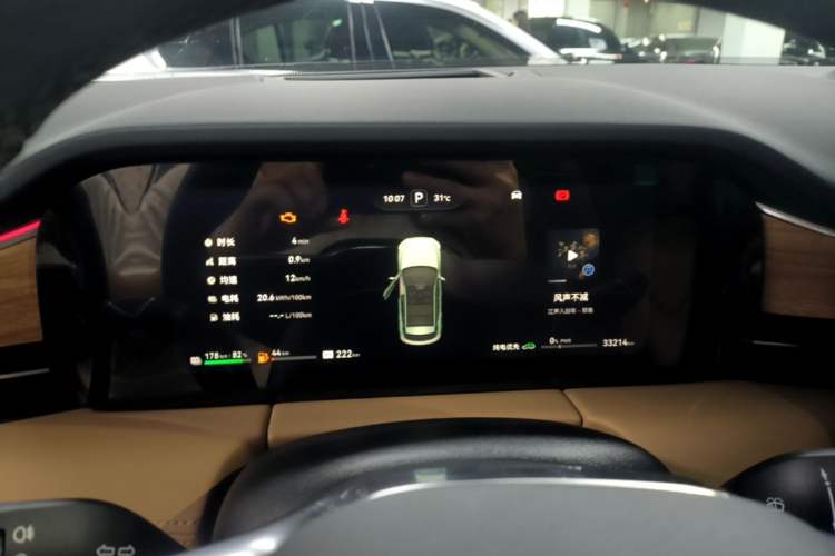 Used Hima AITO M5 2023 Extended-Range Rear-Drive Intelligent Driving Version Instrument Cluster