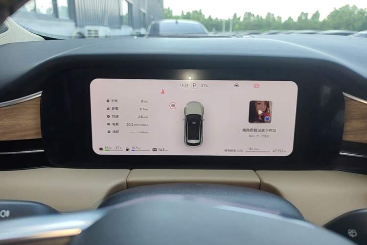 Used Hima AITO M5 2023 Extended-Range Four-Wheel Drive Intelligent Driving Version Instrument Cluster