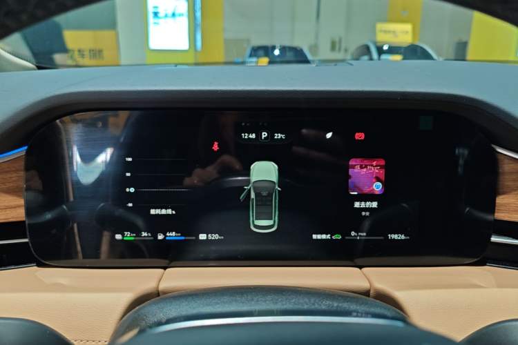Used Hima AITO M5 2023 Extended-Range Four-Wheel Drive Intelligent Driving Version Instrument Cluster