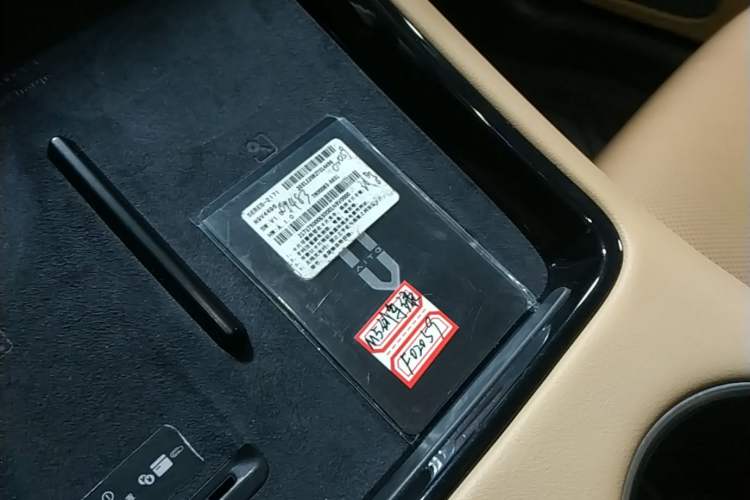 Used Hima AITO M5 2023 Extended-Range Four-Wheel Drive Intelligent Driving Version Interior 1