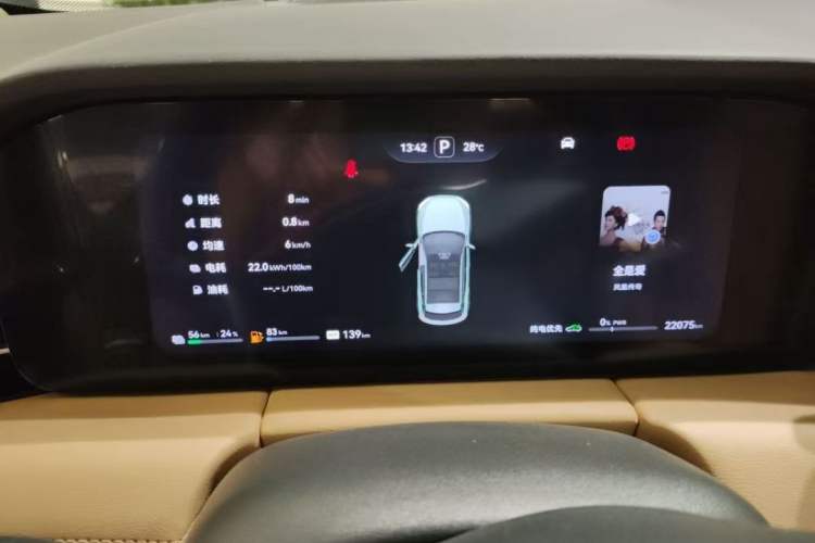 Used Hima AITO M5 2023 Extended-Range Four-Wheel Drive Intelligent Driving Version Odometer Close Up