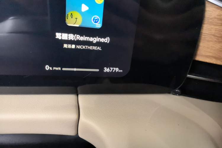 Used Hima AITO M5 2023 Pure Electric All-Wheel Drive Intelligent Driving Version Odometer Close Up