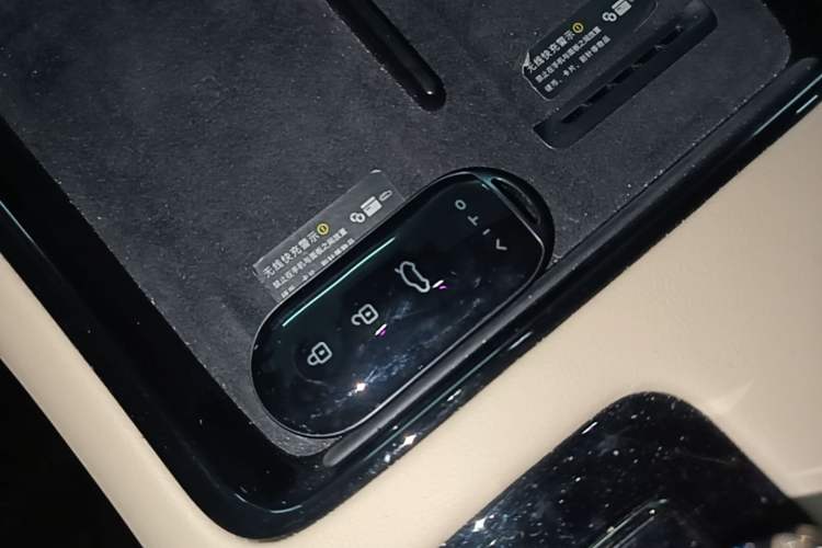 Used Hima AITO M5 2023 Extended-Range Rear-Drive Intelligent Driving Version Vehicle Key