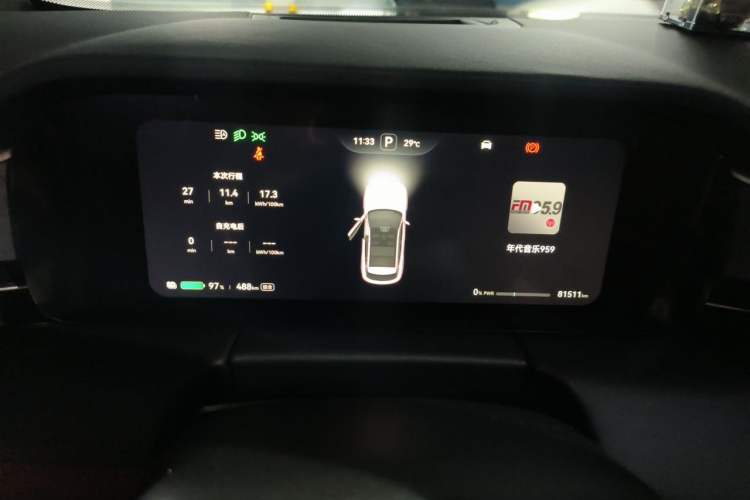 Used Hima AITO M5 2023 Pure Electric Rear-Drive Intelligent Driving Version Instrument Cluster
