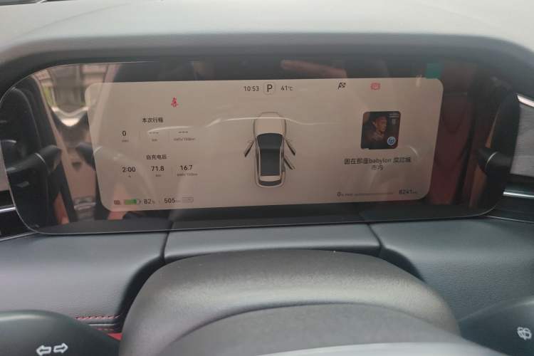 Used Hima AITO M5 2023 All-Electric Rear-Drive Standard Edition Instrument Cluster