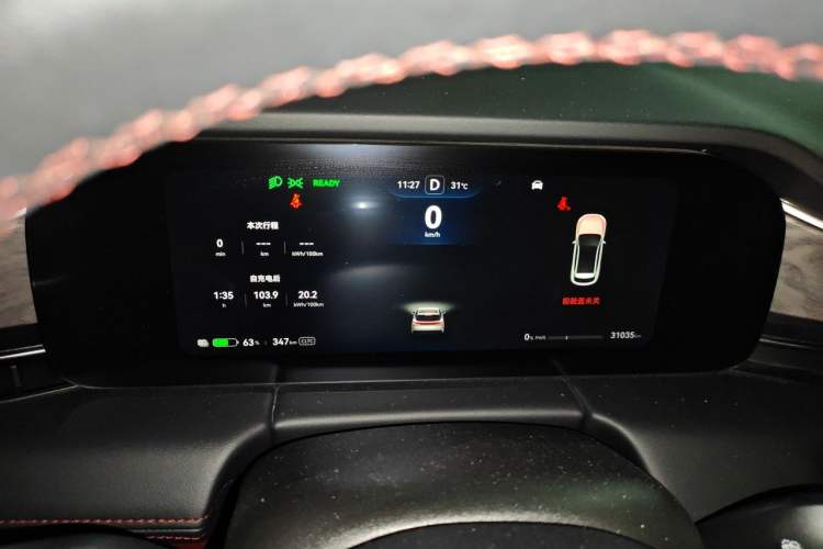 Used Hima AITO M5 2023 Pure Electric Rear-Drive Intelligent Driving Version Instrument Cluster