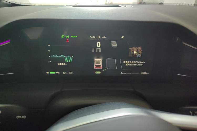 Used Hima AITO M5 2023 Pure Electric All-Wheel Drive Intelligent Driving Version Instrument Cluster