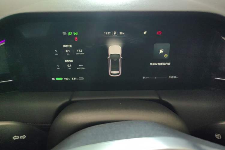 Used Hima AITO M5 2023 Pure Electric All-Wheel Drive Intelligent Driving Version Instrument Cluster