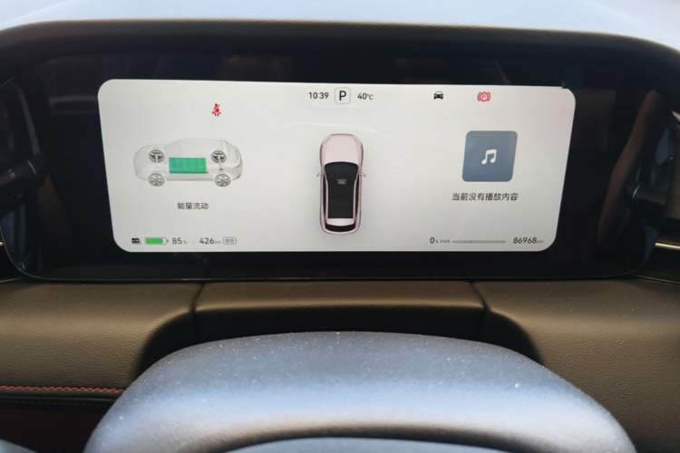 Used Hima AITO M5 2023 Pure Electric Rear-Drive Intelligent Driving Version Instrument Cluster