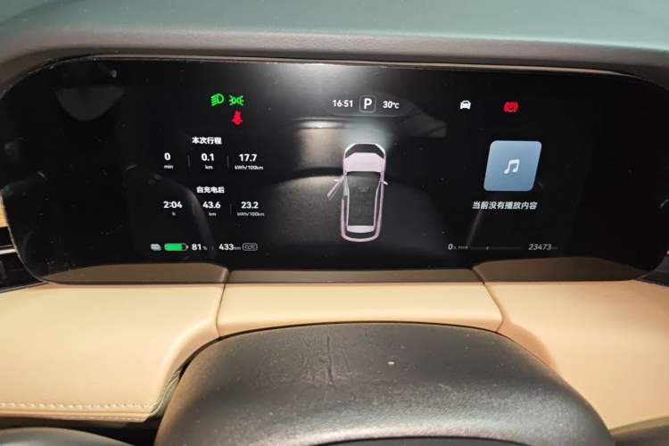 Used Hima AITO M5 2023 Pure Electric All-Wheel Drive Intelligent Driving Version Instrument Cluster