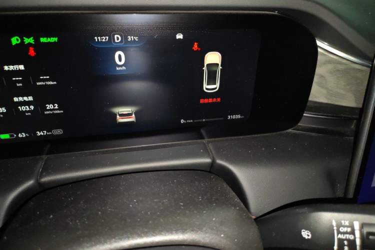 Used Hima AITO M5 2023 Pure Electric Rear-Drive Intelligent Driving Version Odometer Close Up