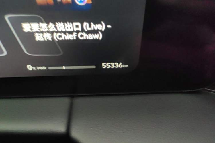 Used Hima AITO M5 2023 Pure Electric All-Wheel Drive Intelligent Driving Version Odometer Close Up