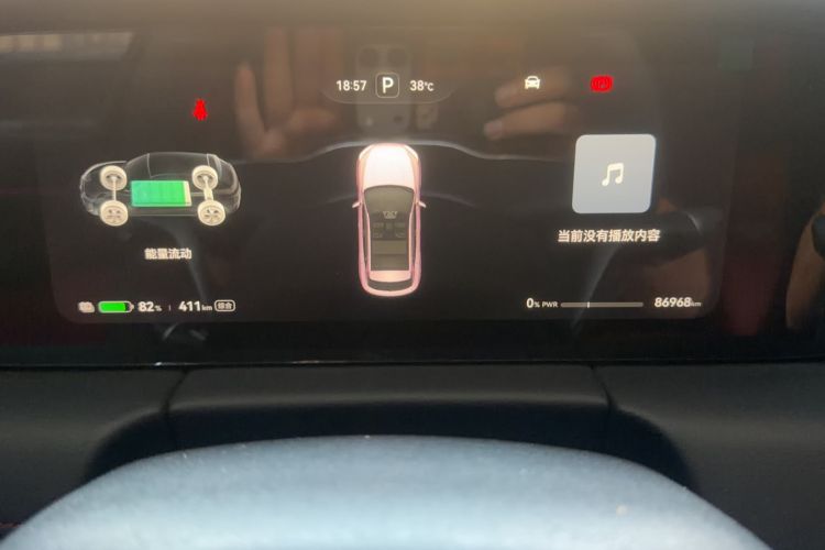 Used Hima AITO M5 2023 Pure Electric Rear-Drive Intelligent Driving Version Odometer Close Up
