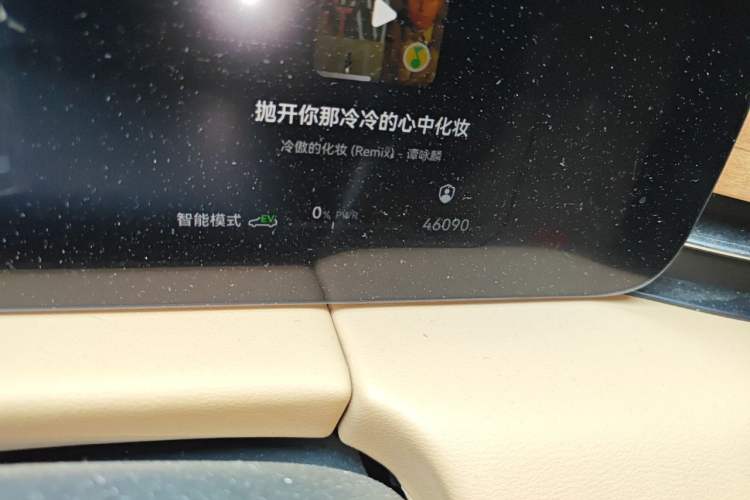 Used Hima AITO M5 2023 Extended-Range Four-Wheel Drive Intelligent Driving Version Odometer Close Up