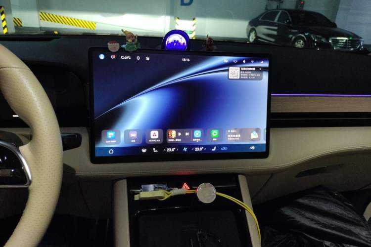 Used Hima AITO M5 2023 Extended-Range Four-Wheel Drive Intelligent Driving Version Audio And AC Panel