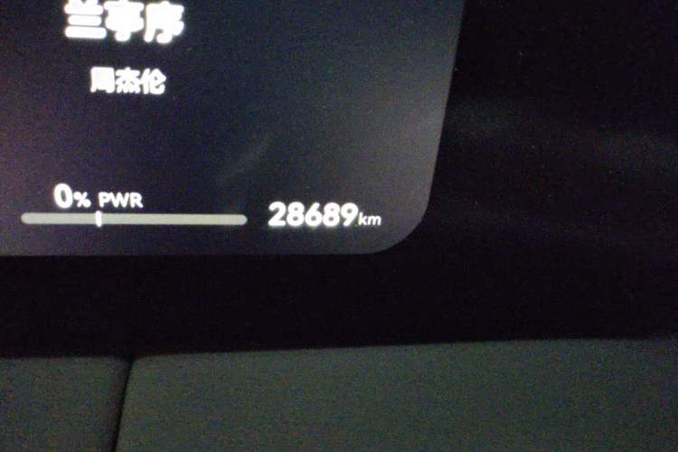 Used Hima AITO M5 2023 Extended-Range Four-Wheel Drive Intelligent Driving Version Odometer Close Up