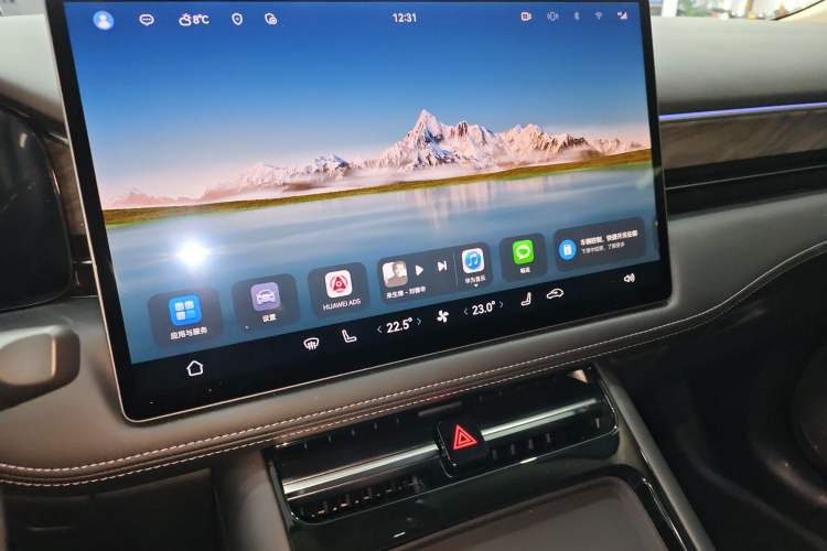 Used Hima AITO M5 2023 Extended-Range Rear-Drive Intelligent Driving Version Audio And AC Panel
