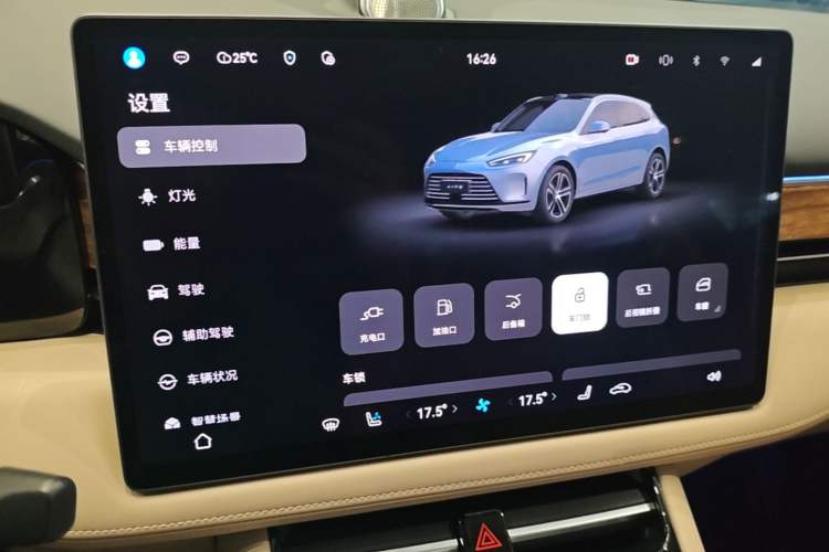 Used Hima AITO M5 2023 Extended-Range Four-Wheel Drive Intelligent Driving Version Audio And AC Panel