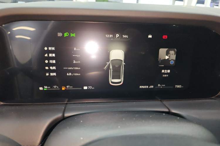 Used Hima AITO M5 2023 Extended-Range Rear-Drive Intelligent Driving Version Instrument Cluster