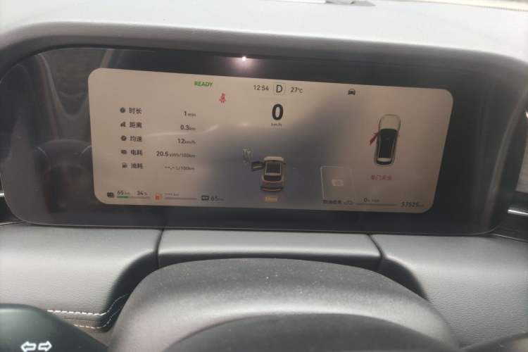 Used Hima AITO M5 2023 Extended-Range Four-Wheel Drive Intelligent Driving Version Instrument Cluster