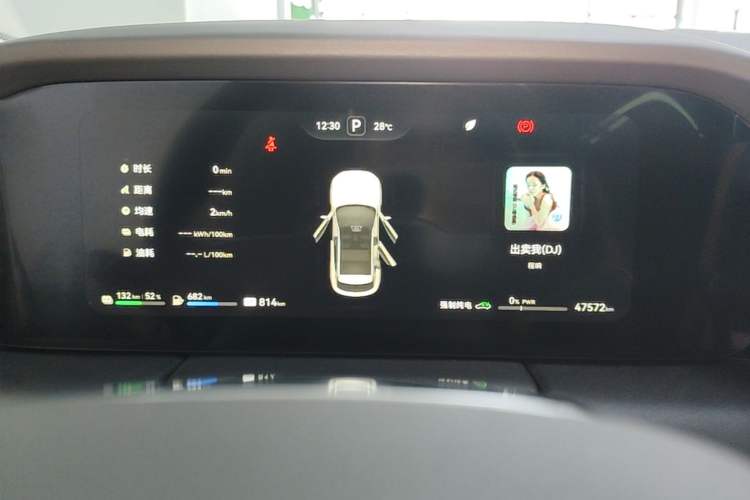 Used Hima AITO M5 2023 Extended-Range Rear-Drive Intelligent Driving Version Instrument Cluster