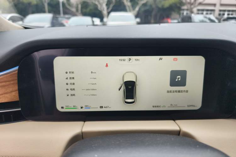 Used Hima AITO M5 2023 Extended-Range Four-Wheel Drive Intelligent Driving Version Instrument Cluster