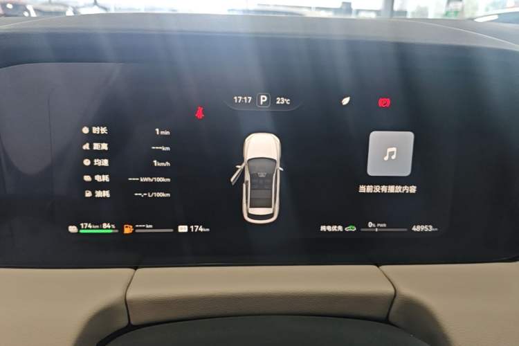 Used Hima AITO M5 2023 Extended-Range Four-Wheel Drive Intelligent Driving Version Instrument Cluster
