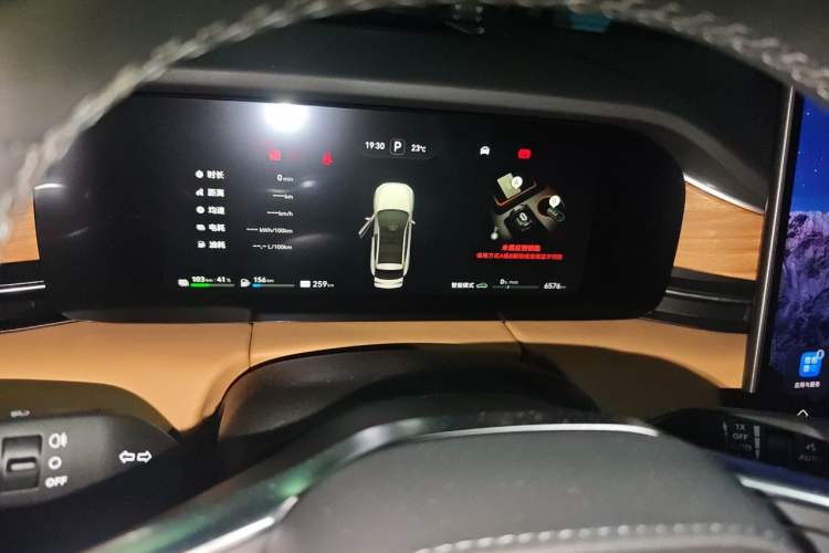 Used Hima AITO M5 2023 Extended-Range Rear-Drive Intelligent Driving Version Instrument Cluster